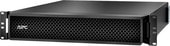 Батарея SRT72RMBP APCmarket.by