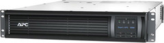 APC Smart-UPS 3000VA RM 2U LCD (SMT3000RMI2U) APCmarket.by