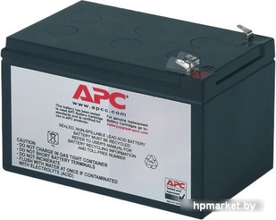 APCmarket