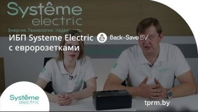 APCmarket