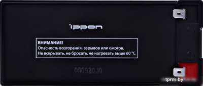 APCmarket
