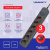 Картинка IPPON BK-6-EU-3-10-B (3м, 6 розеток, черный) APCmarket.by APCmarket