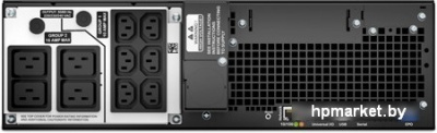 Картинка Источник бесперебойного питания APC Smart-UPS SRT 5000VA RM 230V (SRT5KRMXLI) APCmarket.by APCmarket
