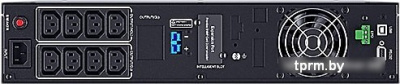 APCmarket