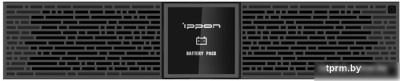 Картинка IPPON 1192968 для Smart Winner II 1500 BP APCmarket.by APCmarket