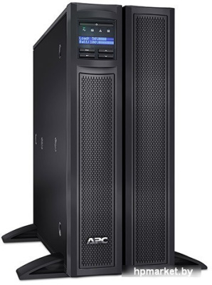 APCmarket