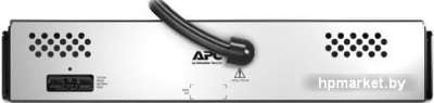 APCmarket