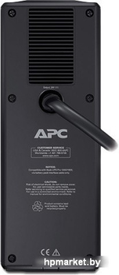 APCmarket