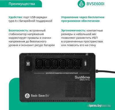 APCmarket