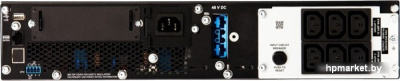 APCmarket