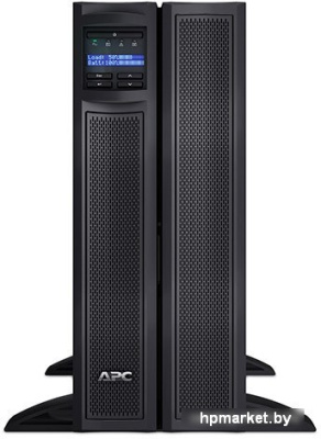 APCmarket