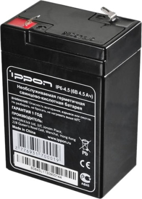 Картинка Аккумулятор для ИБП IPPON IP 6-4.5 (6В/4.5 А·ч) APCmarket.by APCmarket