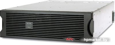 APCmarket