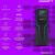 Картинка Источник бесперебойного питания IPPON Game Power Pro 1000 1908308 APCmarket.by APCmarket