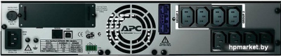 APCmarket