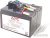 Картинка Аккумулятор для ИБП APC RBC48 APCmarket.by APCmarket