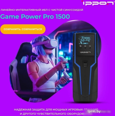 APCmarket