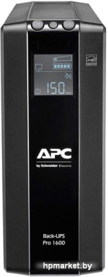 APCmarket