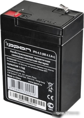 Картинка Аккумулятор для ИБП IPPON IP 6-4.5 (6В/4.5 А·ч) APCmarket.by APCmarket