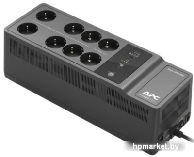 APCmarket