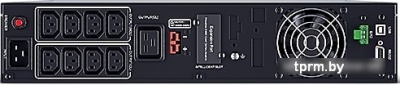 APCmarket